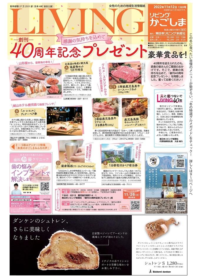 photo5